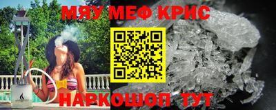 PSILOCYBIN Тверь
