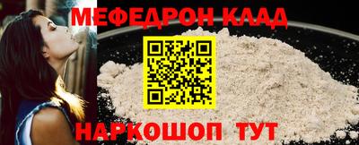 марки lsd Тара