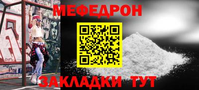 PSILOCYBIN Тверь