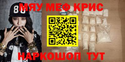 марки lsd Тара