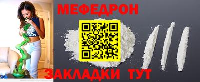 марки lsd Тара