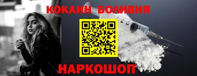 марки lsd Тара