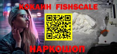 PSILOCYBIN Тверь