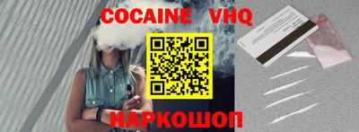 PSILOCYBIN Тверь