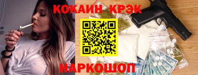PSILOCYBIN Тверь