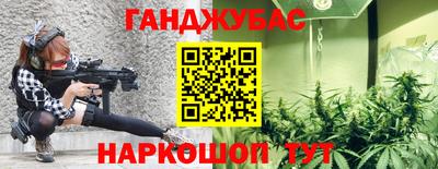 PSILOCYBIN Тверь