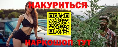 PSILOCYBIN Тверь