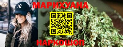 марки lsd Тара