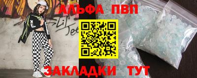 PSILOCYBIN Тверь