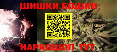 марки lsd Тара