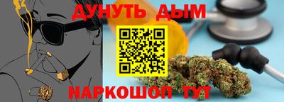 PSILOCYBIN Тверь