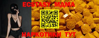 PSILOCYBIN Тверь