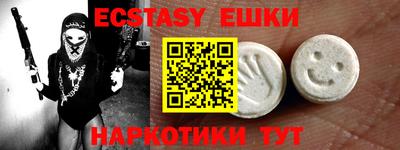 apvp Татарск