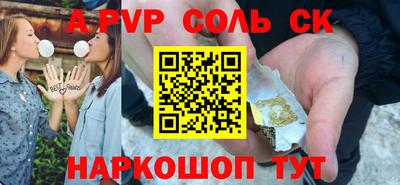 PSILOCYBIN Тверь