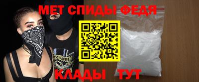 apvp Татарск