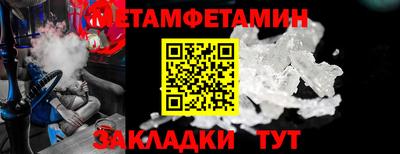 apvp Татарск