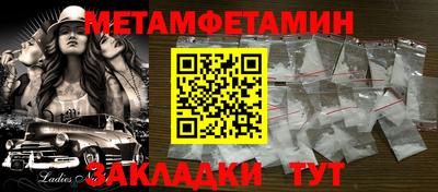 apvp Татарск