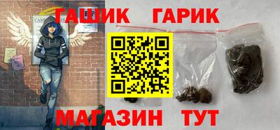 марки lsd Тара