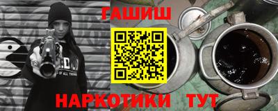 марки lsd Тара