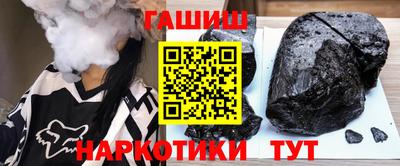 apvp Татарск