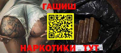 apvp Татарск