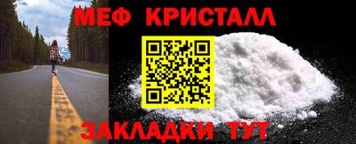 apvp Татарск