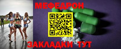 apvp Татарск