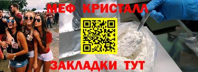 PSILOCYBIN Тверь