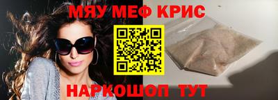 apvp Татарск
