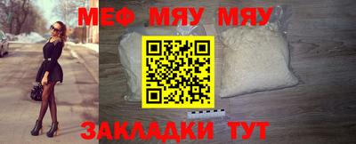 apvp Татарск